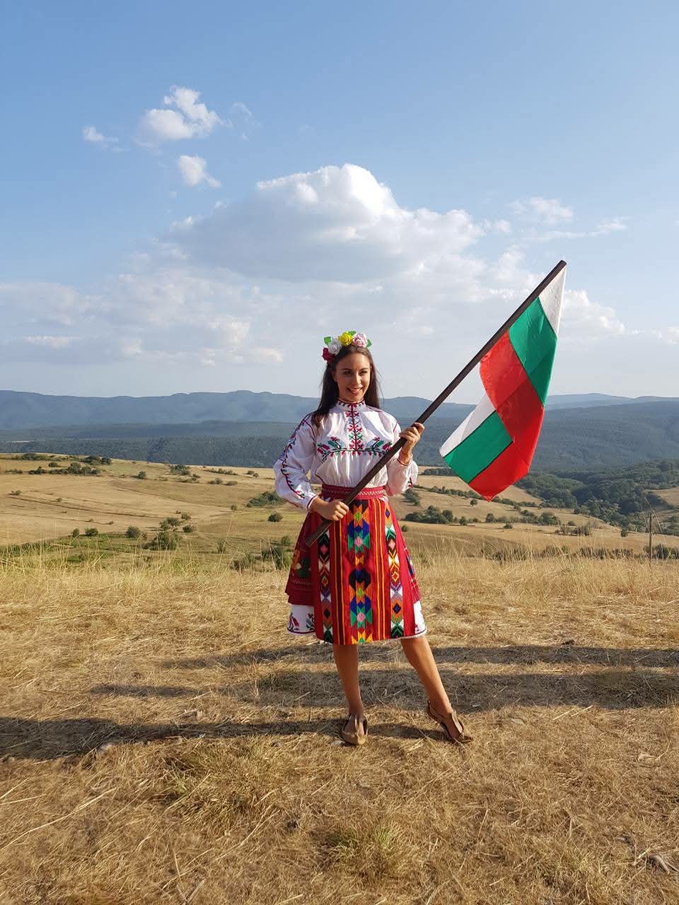 Hristina Ruseva